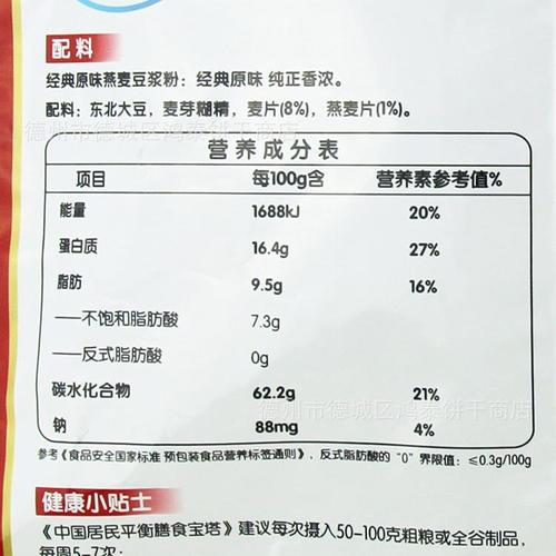 高强度无收缩灌浆料配合比 预应力灌浆料配合比